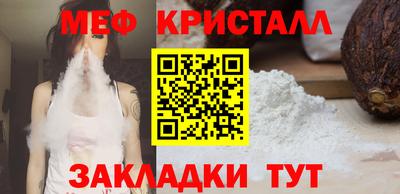 марки lsd Мариинск