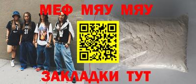 марки lsd Мариинск