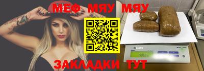 марки lsd Мариинск