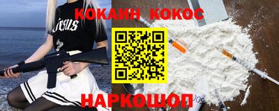 mix Малгобек