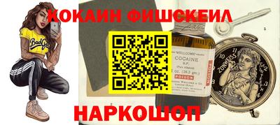 марки lsd Мариинск