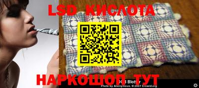 mix Малгобек