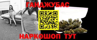 марки lsd Мариинск