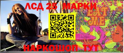 МДМА Малоярославец