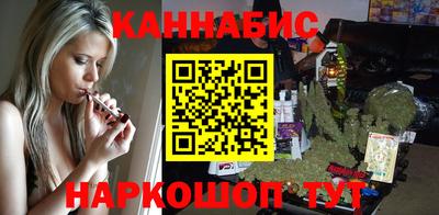 mix Малгобек