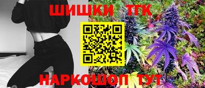 МДМА Малоярославец