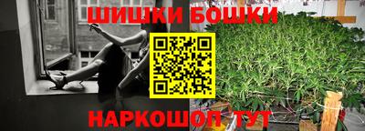 mix Малгобек