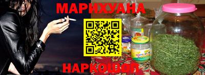 МДМА Малоярославец