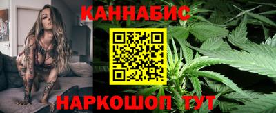 МДМА Малоярославец