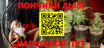 марки lsd Мариинск