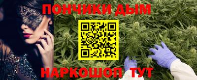 МДМА Малоярославец