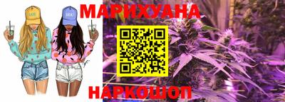 mix Малгобек