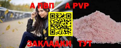 mix Малгобек