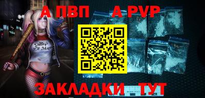 mix Малгобек