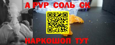 mix Малгобек