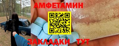 mix Малгобек