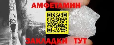 марки lsd Мариинск