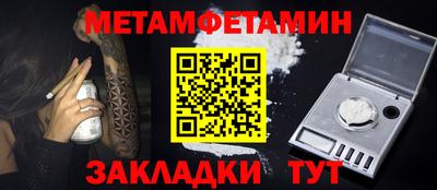 mix Малгобек