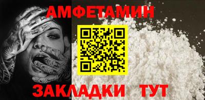 mix Малгобек