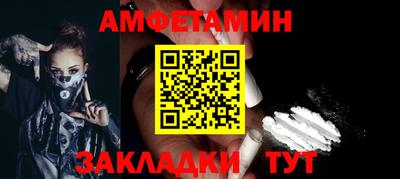 mix Малгобек