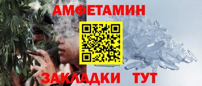 марки lsd Мариинск