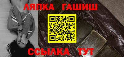mix Малгобек