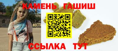 марки lsd Мариинск