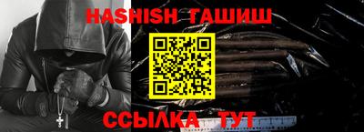 mix Малгобек