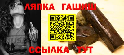 марки lsd Мариинск