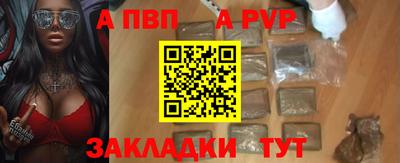 mix Малгобек