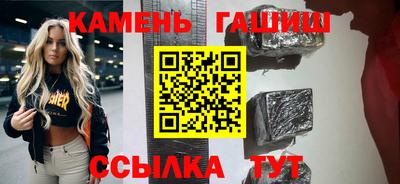 МДМА Малоярославец