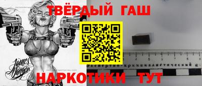 mix Малгобек