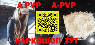 МДМА Малоярославец