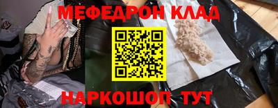 марки lsd Мариинск