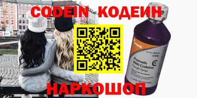 mix Малгобек