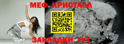 марки lsd Мариинск